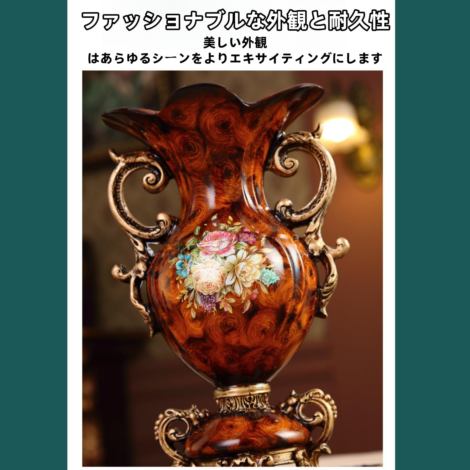 大型 美品 BOHEMIA 金彩 フラワーベース 花瓶 インテリア 花器